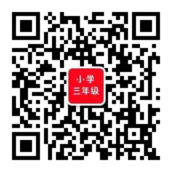 如何从篮球榜样身上学到团队合作精神_1